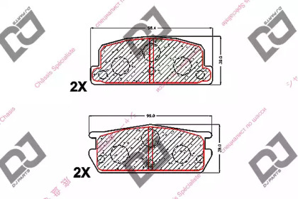 Комплект тормозных колодок DJ PARTS BP1658